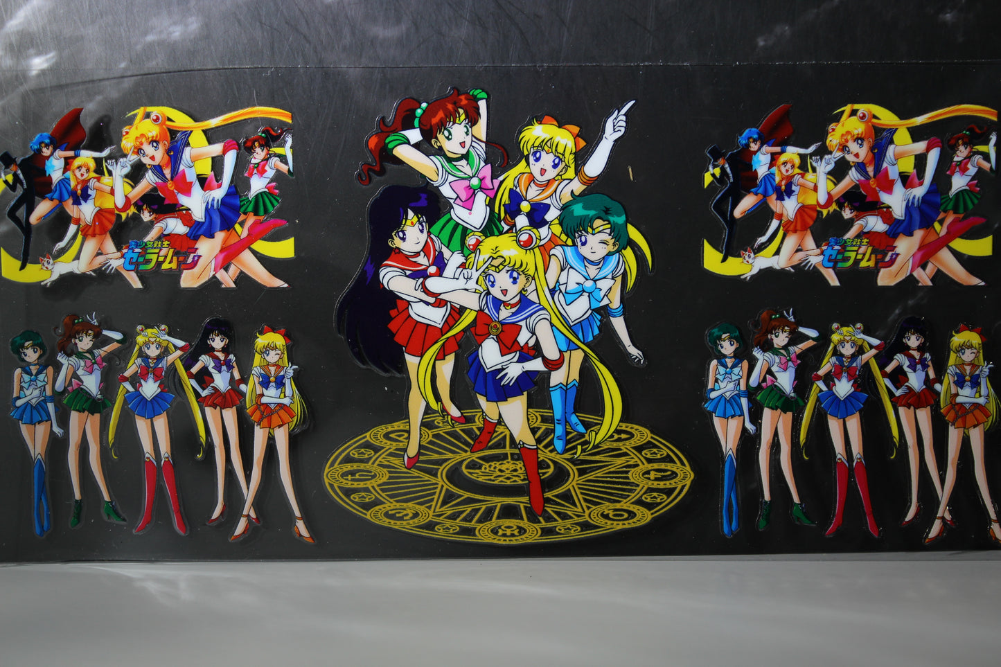 #1161 Sailor Moon