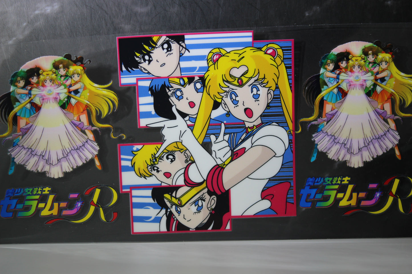 #1160 Sailor Moon
